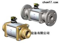 COAX同轴阀高性能MK/FK 40 DR NC