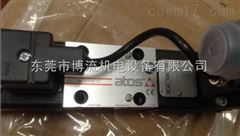 RZMO-A-010带传感器溢流阀