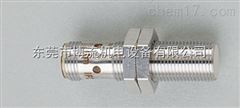 IFM传感器