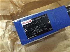 REXROTH充液阀R900523583