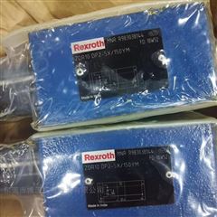 力士乐进口比例阀防腐防爆R901234468