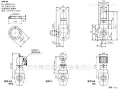 ATOS锥型压力溢流阀ARE-06/500