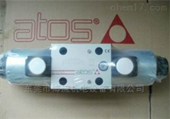 ATOS比例阀现货DHI-0713 23-24VDC
