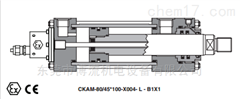 CKAM/40意大利CKAM系列ATOS防爆液压缸