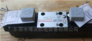 ATOS办事处DHI-0751/2  230V
