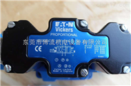 VICKERS威格士比例阀